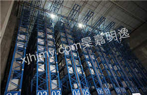 库尔勒自动化立体库房