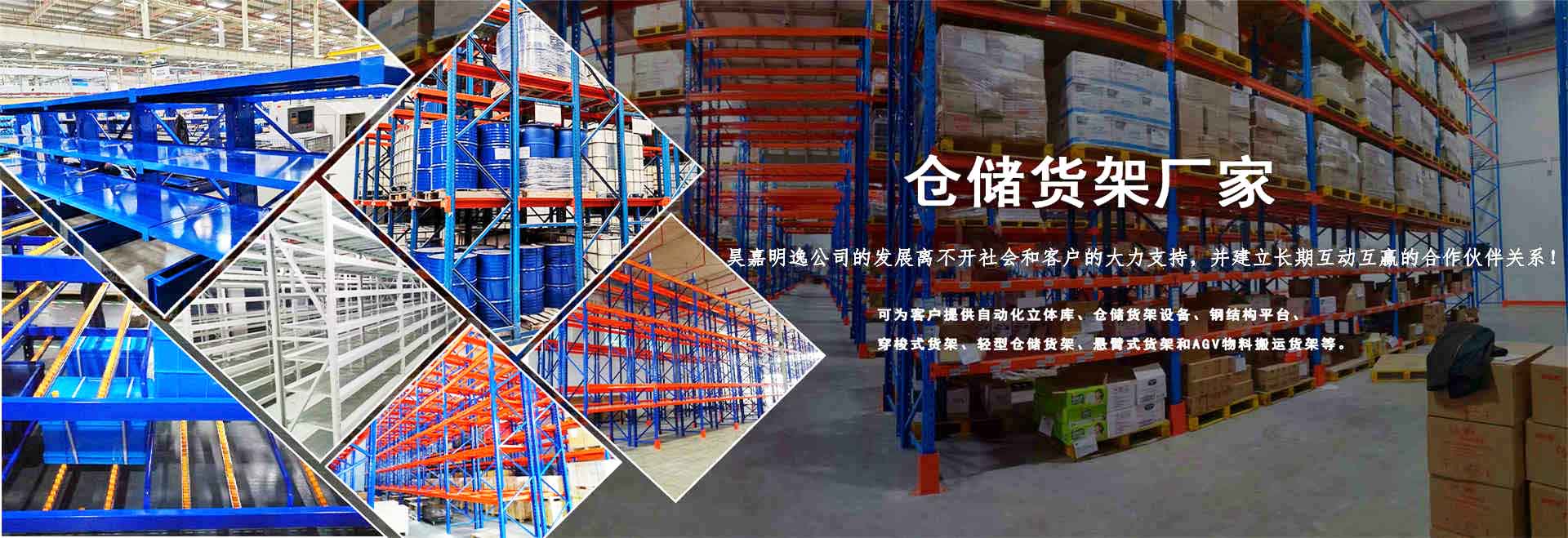 hth全站网页登录
